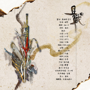 亚洲AV高清在线观看不卡
