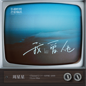 亚洲AV高清在线观看不卡
