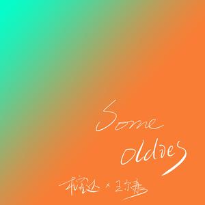 亚洲AV高清在线观看不卡
