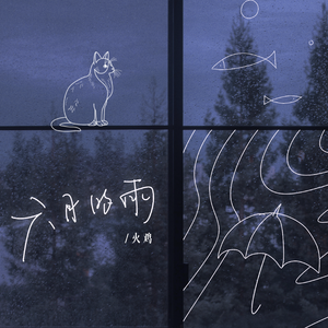 亚洲AV高清在线观看不卡
