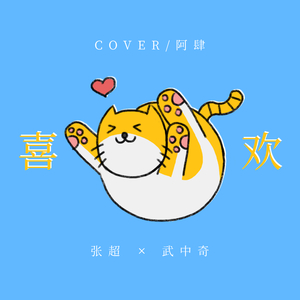 亚洲AV高清在线观看不卡
